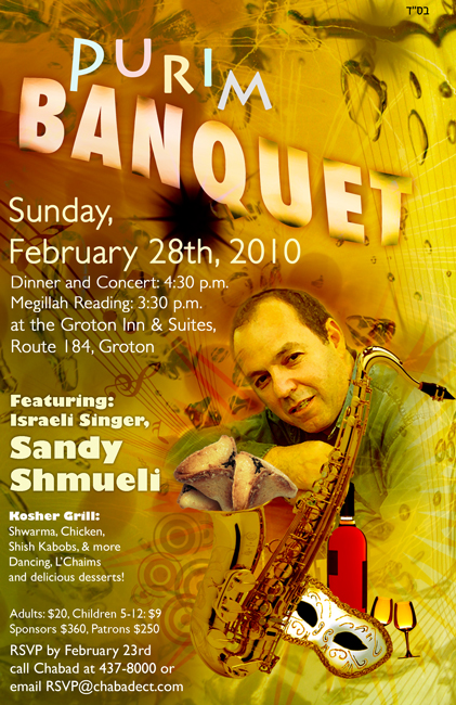 Purim-Banquet-WEB.jpg