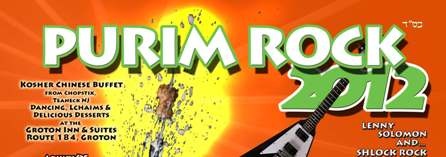 promo purim rock.jpg
